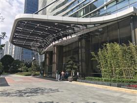 浦江国际金融广场