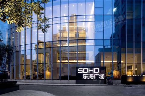 SOHO东海广场
