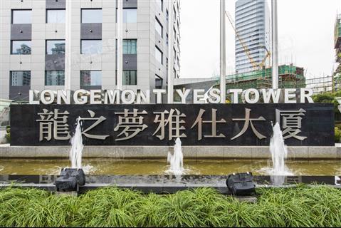 雅仕企业大厦(龙之梦雅仕大厦)