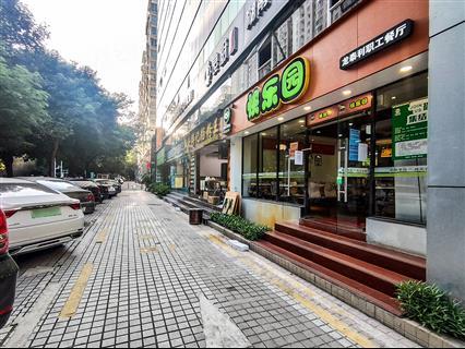 龙泰利科技大厦