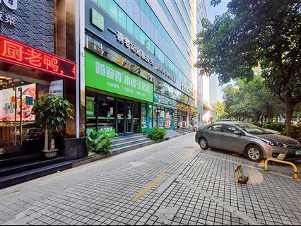龙泰利科技大厦