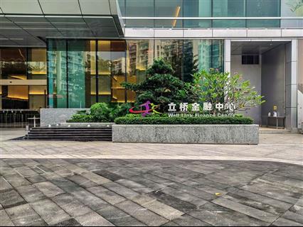 兆邦基科技中心(立桥金融中心)