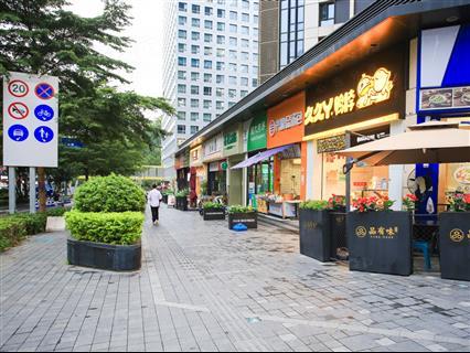 云科技大厦