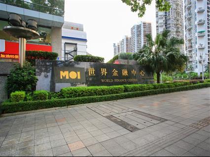 世界金融中心