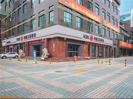 联合广场