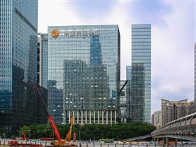中国凤凰大厦