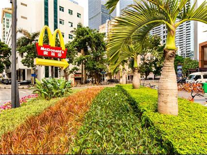 天安创新科技广场
