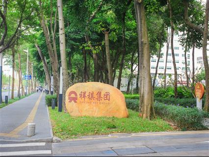 民生银行大厦