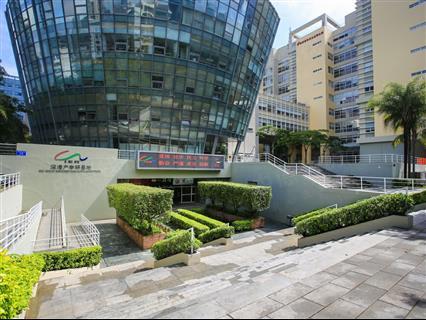 深圳虚拟大学园
