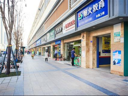 中深国际大厦