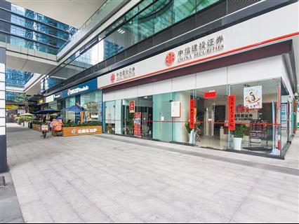 卓越梅林中心广场（北区）