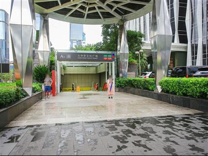 深圳国际交易广场