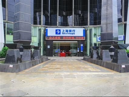 深圳国际交易广场