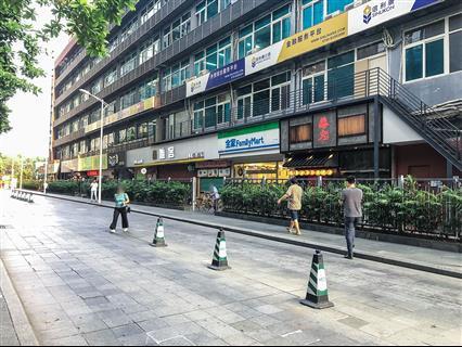 绿景广场