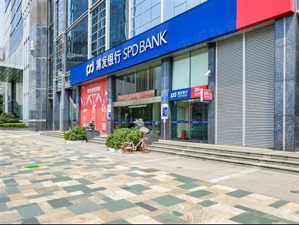 深圳国际商会中心
