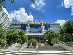 银星科技大厦