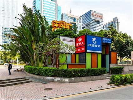 金润大厦