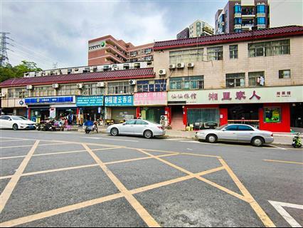 海穗大厦