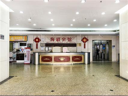 海外联谊大厦