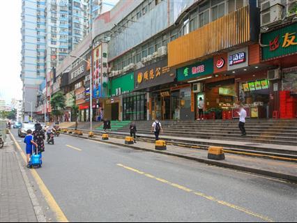 同心大厦