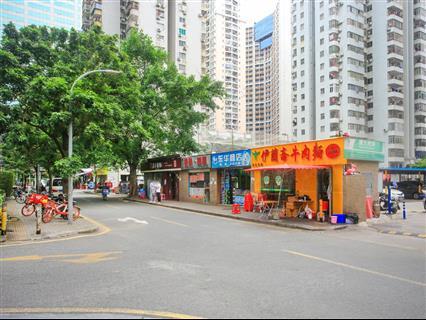 同心大厦