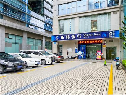 阳光高尔夫大厦