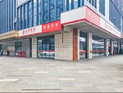 卓越梅林中心广场（南区）