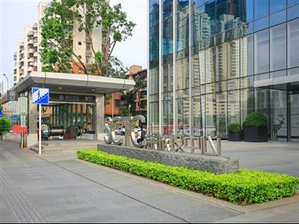 深城投中心（鹿丹大厦）