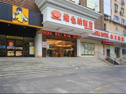联合广场