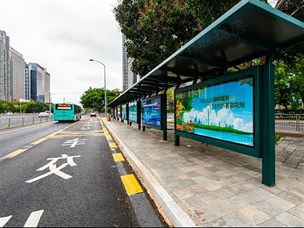 阳光高尔夫大厦