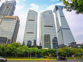 东海国际中心大厦