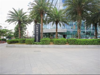 易尚创意科技大厦