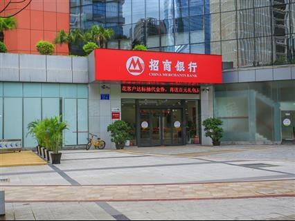 盛唐商务大厦