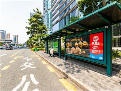 嘉里建设广场