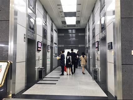 新华保险大厦