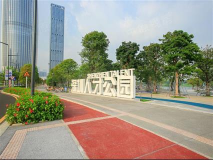 海信南方大厦