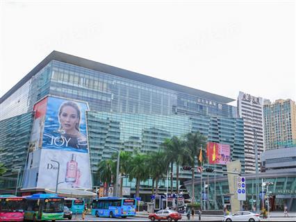 深圳发展中心