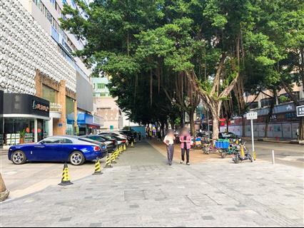 华都园大厦