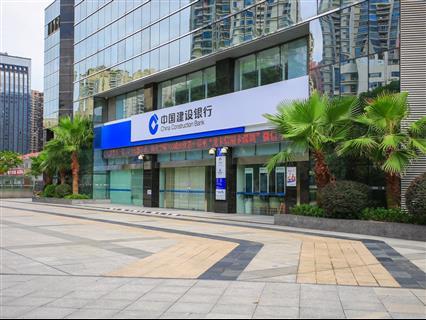 荣超经贸中心