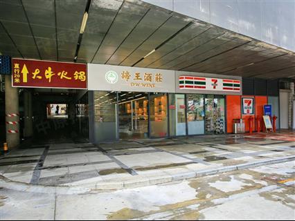 电子科技大厦