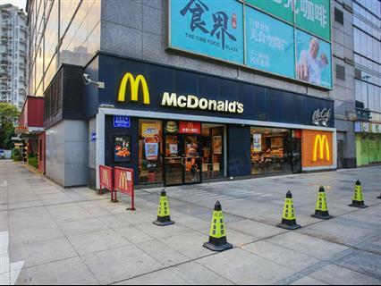 世界金融中心