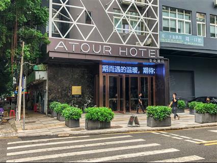 东方科技大厦