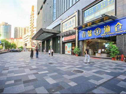 南园枫叶大厦