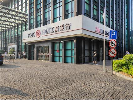 汉京金融中心