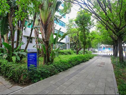 深圳虚拟大学园