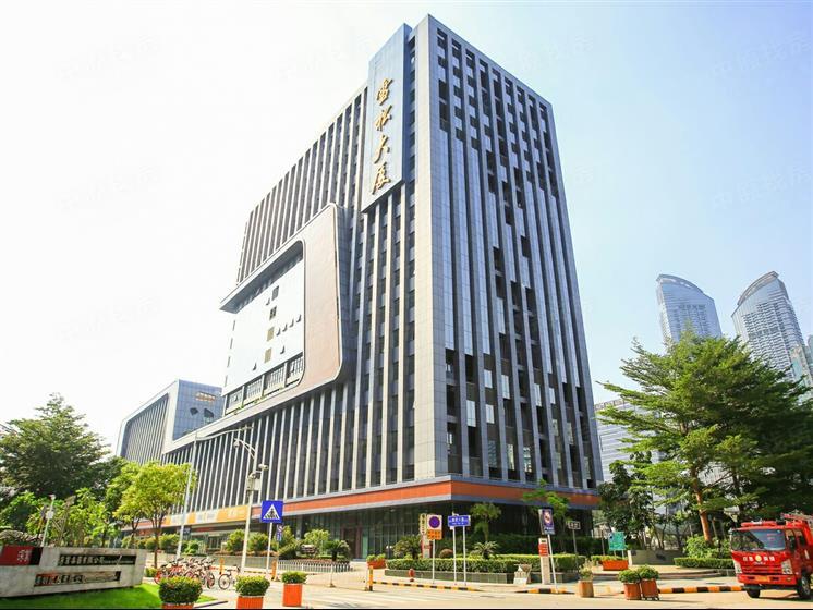 深业泰然雪松大厦